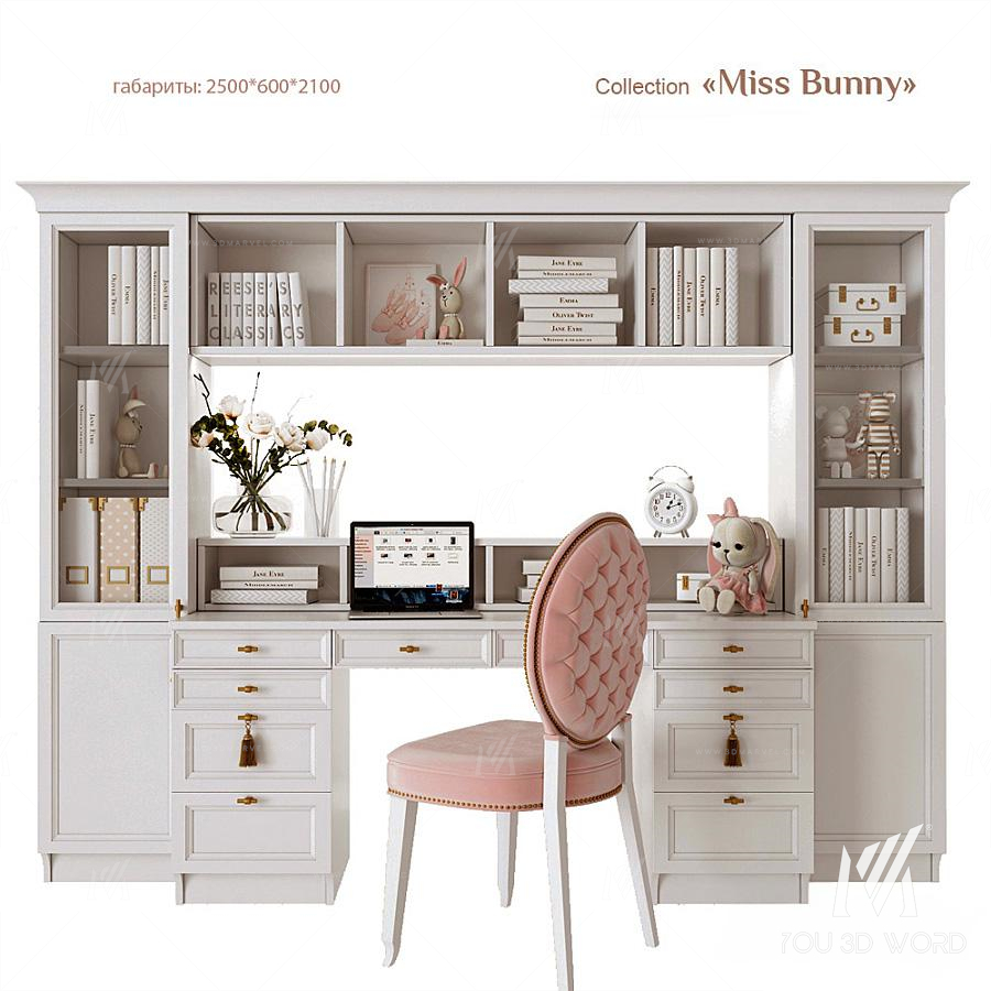 EFI Concept Kid  Miss Bunny - Workplace